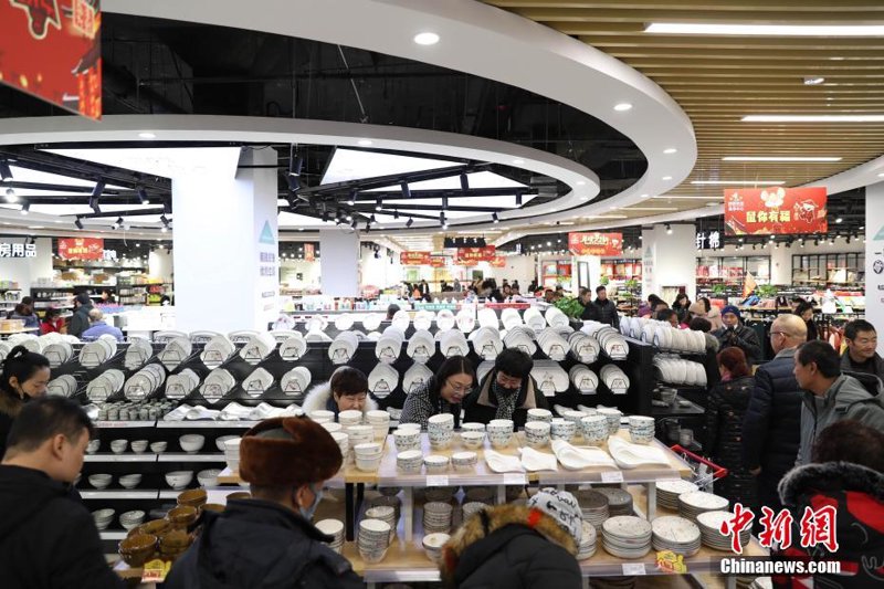把握商贸潮头趋势，见证北京商贸公司蓬勃发展